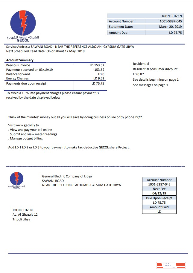 Libya General Electric Company electricity utility bill template in ...